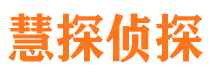 滨州外遇调查取证